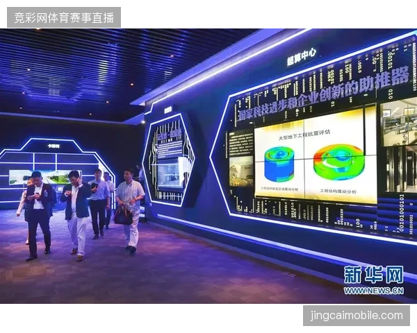 体育场馆过度购置调度屏却忽视软性配套,赛事安保数字化建设正在陷入库存陷阱 体育场馆过度购置调度屏却忽视软性配套,赛事安保数字化建设正在陷入库存陷阱