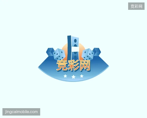 探访竞彩网官网